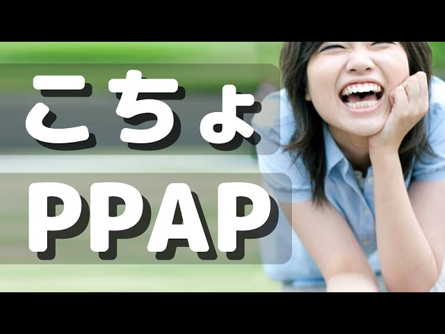 古坂さんに女子のTK遊びは刺さらず????‍♂️ -Kosaka Daimaou feat. PIKOTARO-