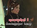 VIP Vol. 47 - Dara