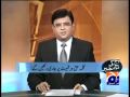 Geo News anchor Kamran Khan's reply to Minister for Labour and Manpower Syed Khurshid Shah