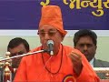 Sachhidanand Swami on Narendra Modi - 1