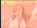 Ani Lorak (Ани Лорак):Mriy Pro Mene Mriy(Tavria Games 2003)