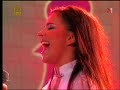 Ani Lorak (Ани Лорак):Mriy Pro Mene Mriy(Tavria Games 2003)