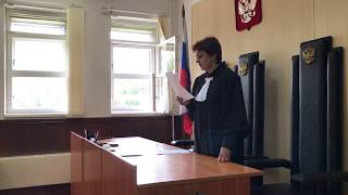 Шантаж главы Серпуховского района прекратился