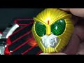 仮面ライダーウィザード