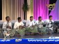 بسام عنبه  -  اليمن برنامج ليلة عيد الأضحى 1