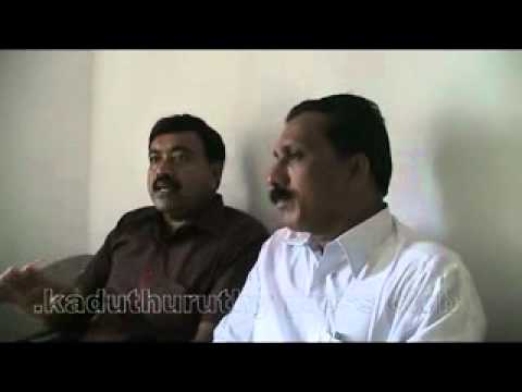 See video