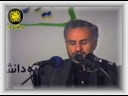 ???? ??? ????? (5): ????? ????? ????? 1400 Dr Hasan abasi ???? ??? ????? (5): ????? ????? ????? 1400 Dr Hasan abasi