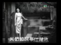 白明:思君曲