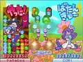 puyo puyo 15th anniverary no$gba emulator