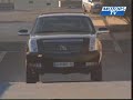 Cadillac Escalade Car review