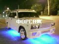 freestyle cars