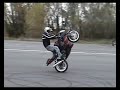 Bordeauxstunt Session 01 11 07