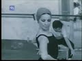 cuba   alicia alonso   ballet   film cubano
