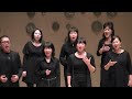 《HD》091108 Gospel Choir N.N.C　