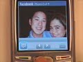 Facebook for Palm Treo