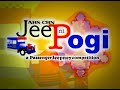 ABS-CBN Iloilo Jeep ni Pogi Passenger Jeepney Competition 2009.wmv