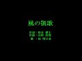 オリンピック裏公式ソング - Unofficial Olympic Song (HQ Edition)