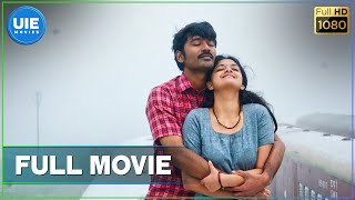 Thodari -  Tamil Full Movie  Dhanush Keerthy Sures