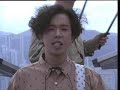 Beyond - ?????