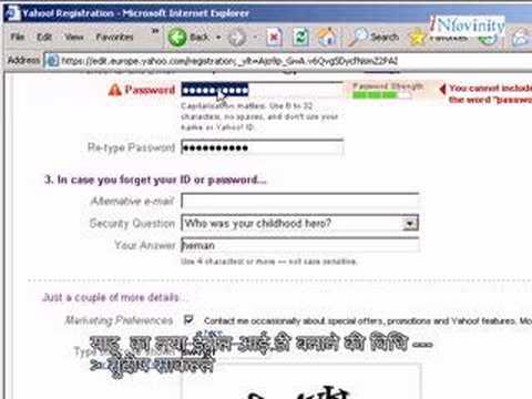 how to create yahoo id india