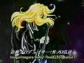 Datenshi blue (op. kaikan phrase)