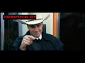 Piccadilly Cowboy (2007) Piccadilly Cowboy (2007)