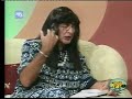cuba   mariconchi   con carlos otero y punto