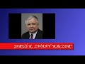 Rządowy Zip Skład (Giertych, Lepper, Kaczyński)