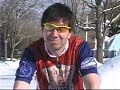 Pat Gallgher: Making the Team 2008