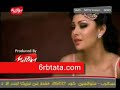 هيفا - ما تقولش لحد (كليب كامل)
