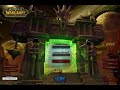 Burning Crusade Login Screen