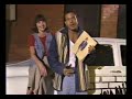 noel o tv host vintage 1995