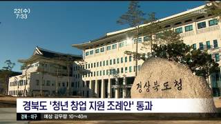 뉴스투데이