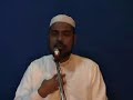 Understand quran in 27 lessons Lesson 2b Understand quran in 27 lessons Lesson 2b