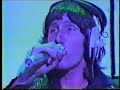 Pink Floyd - Waiting for the Worms (Live)