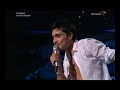 Дима Билан финальная песня победителя Евровидение 2008