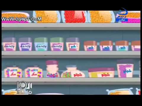 تحرش