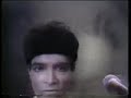 Suicide