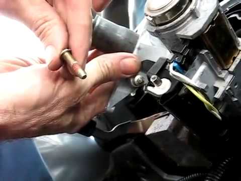 Ignition Switch Removal
