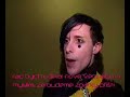 IAMX  live @ Fl�da 5.10.2007