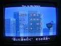 Beyblade G-revolution Ending 1 - Oh Yes!