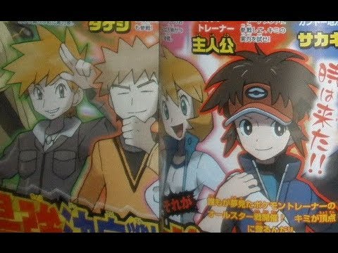 may (pokemon)