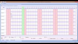 Как сделать график в excel на месяц рабочий Как сделать график в excel на месяц рабочий