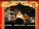 khwaja salam le loh