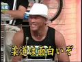 yoshihiro akiyama