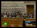 Видеоновость Правительство во главе с Георгиосом Папандреу получило вотум доверия от парламента