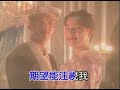 Andy Lau - Ai Bu Wan Andy Lau - Ai Bu Wan