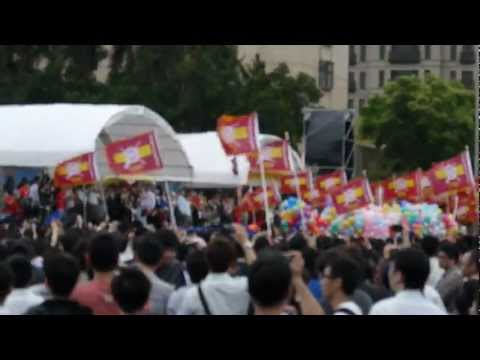 師大附中65周年校慶*校歌壓軸