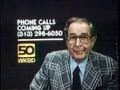 WKBD Detroit 1980: Bill Kennedy At The Movies
