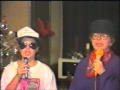 Amerika en Oude Pekela- playback door Cobie en Melanie in1988